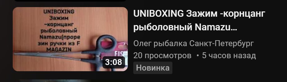 ИНТЕРНЕТ Я НЕ ПОДВЕДУ ТВОЕГО ДОВЕРИЯ, РАД СЛУЖИТЬ