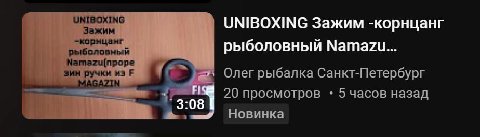 ИНТЕРНЕТ Я НЕ ПОДВЕДУ ТВОЕГО ДОВЕРИЯ, РАД СЛУЖИТЬ