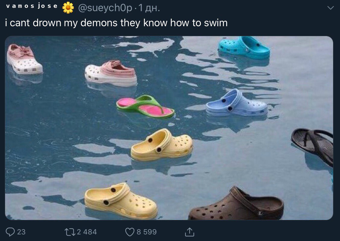 vamos jose cant drown my demons they know how to swim
