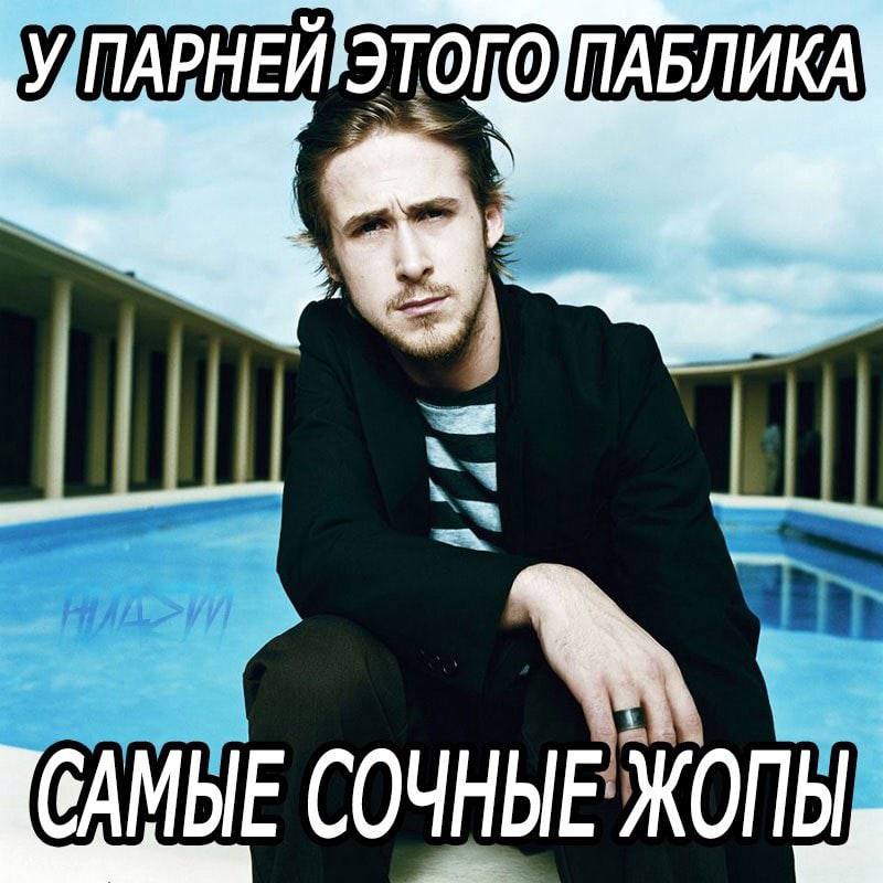 САМЫЕ СОЧНЫЕ ЖОПЫ