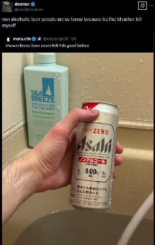doomer @uncledoomer non alcoholic beer people are so funny because its like rather kill myself @wasserpest shower beers have never felt this good before ЗЕД BREEZE RYZERO IS 0.00: Rats у Bore; 7