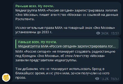 ощущается конечно как исход из Египта или крах Карфагена 

второе особенно, если помните старую шутку про пынические войны