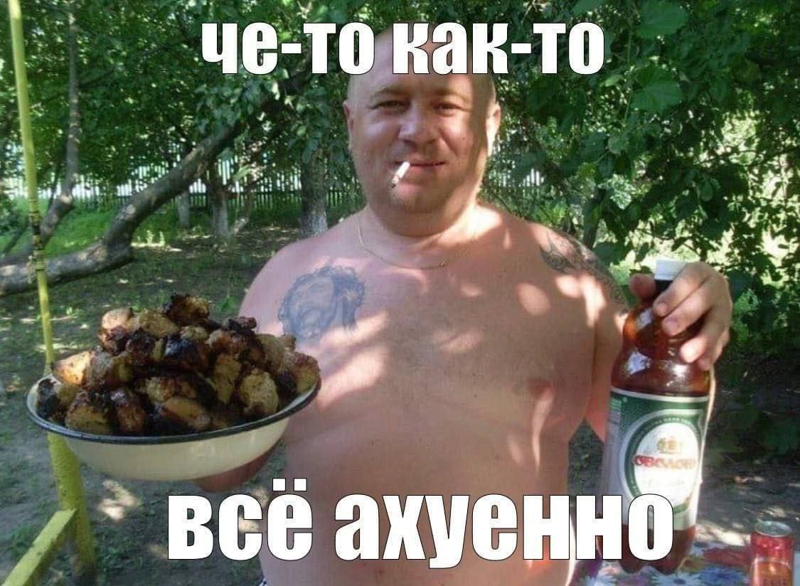 awd веб ахуенно"