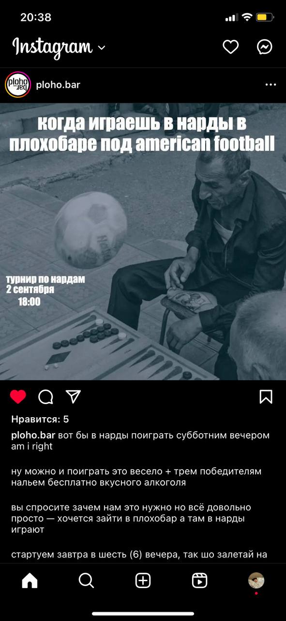 БЛЯ АХАХАХА ЛИВИН МЕМ