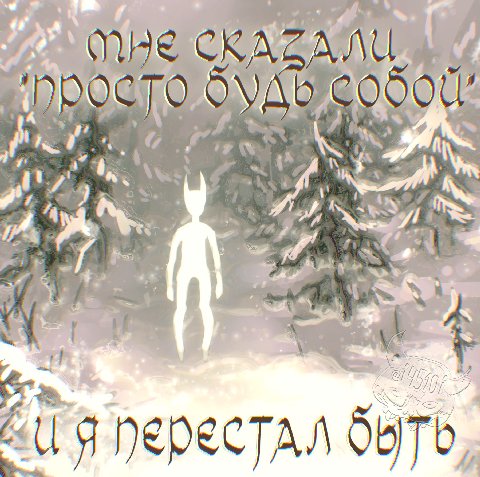 AGA 4 А We