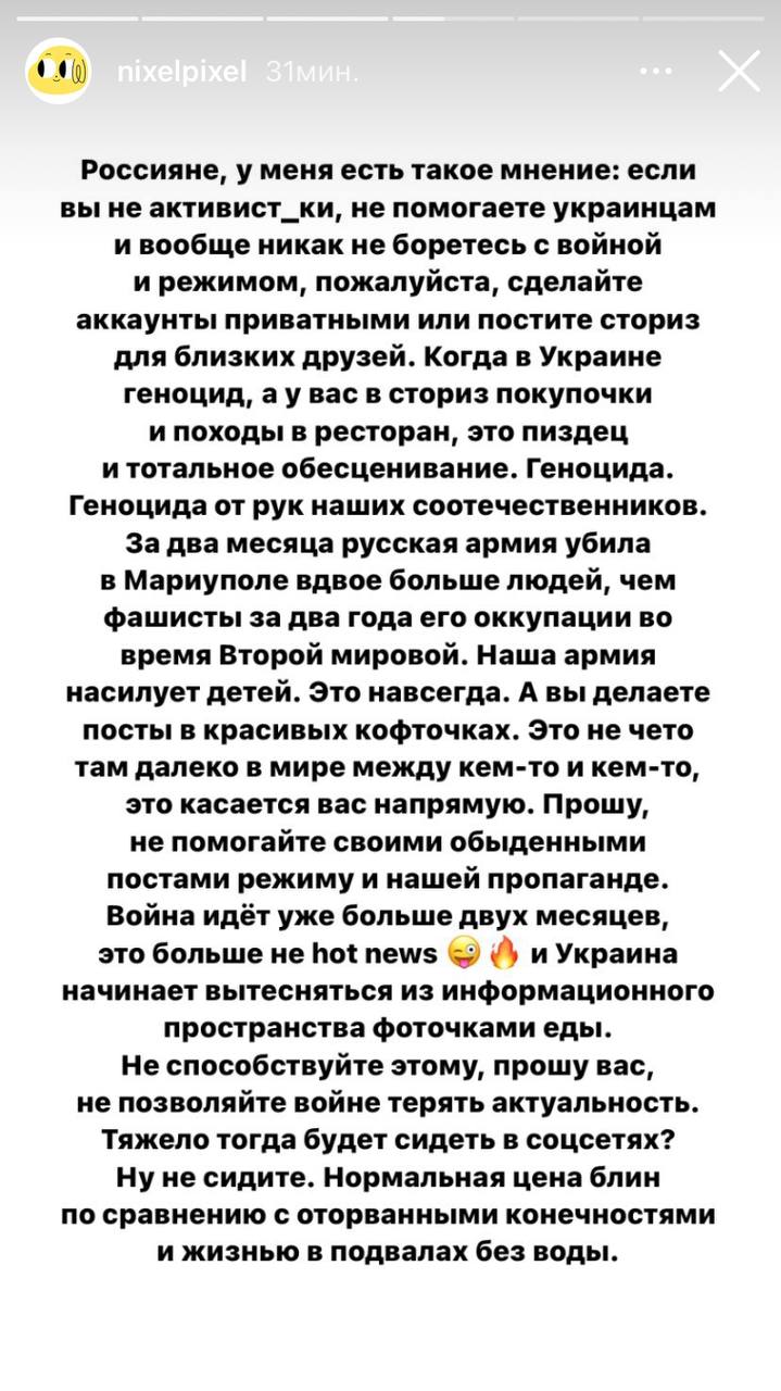 а лучше сдохните