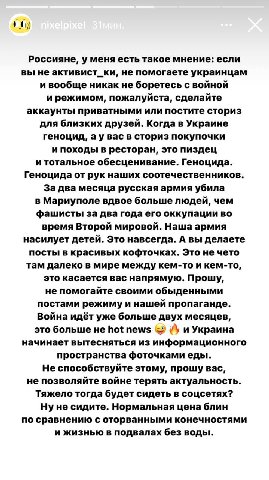 а лучше сдохните