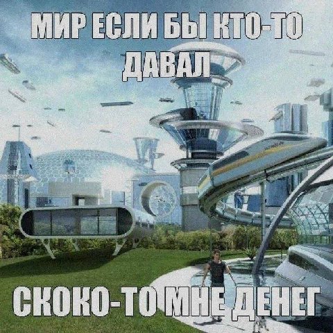 as И 0-10 A МНЕД