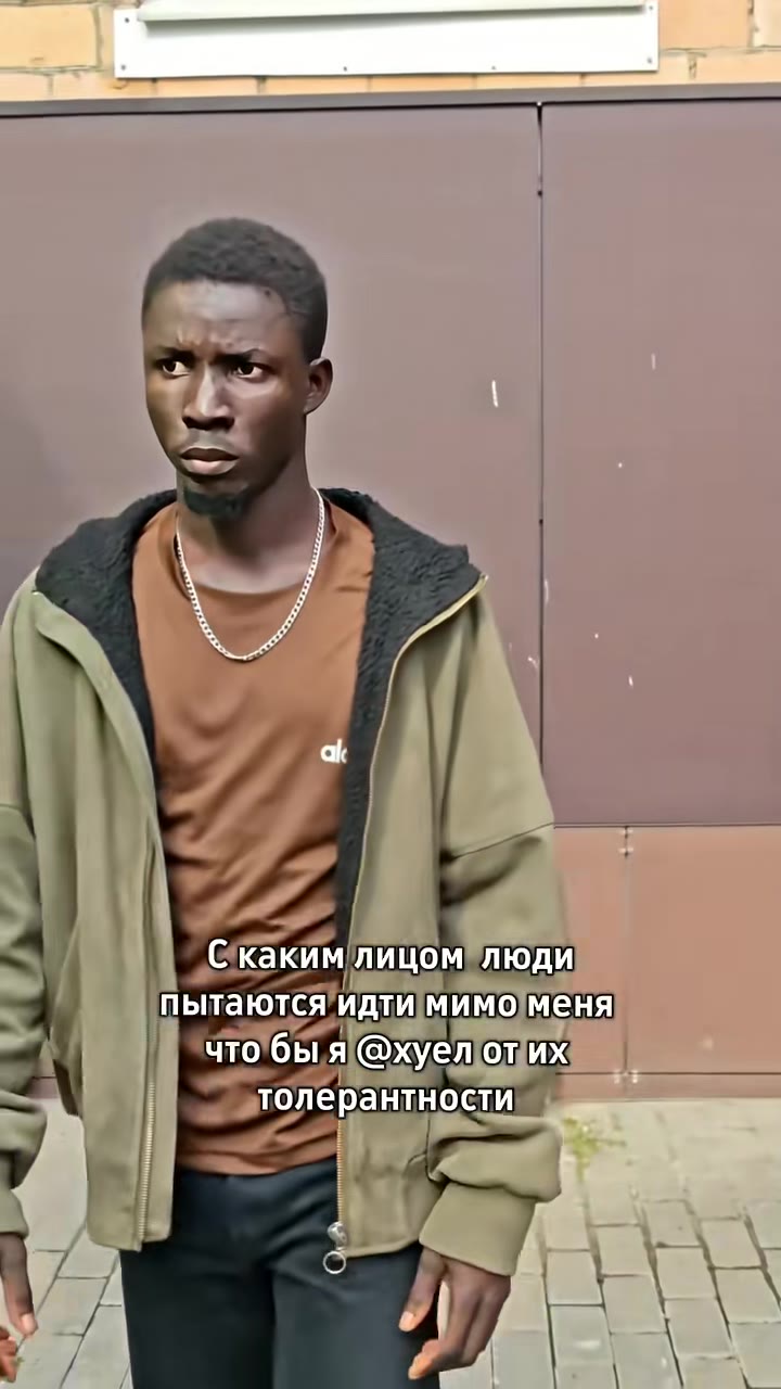ГС каким'лицом люди > толерантности и — пытаются’идти]мимо]меня: : | ‘чтобы s|@xyenlonwa il чтобыя@хуелощих пыта ются warn