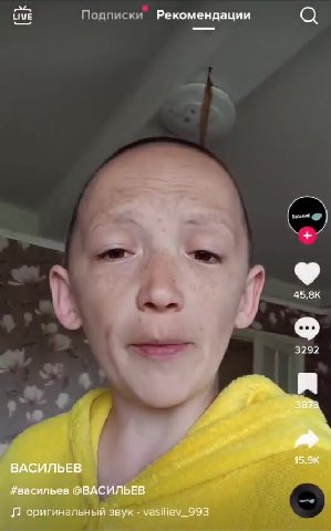 tive Под! ov ?екомендации Q Smart МопКеу?^ ‘ae Эпизод 317 | Thuong em qua di ra ngoai choi A 549,2 Л оригинальный звук - thu_cung_333 five Подписки, Рекощенаящий 2 B® Плейлист - VIDEO MILLION VIEWS 9?