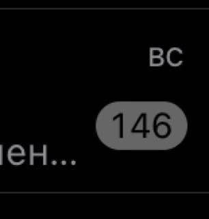 я придумала когда закончу отпуск
когда закончатся месячные

смарите скока хуйни вам насохраняла уже