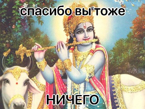 5 а С тоже {2 2 On
