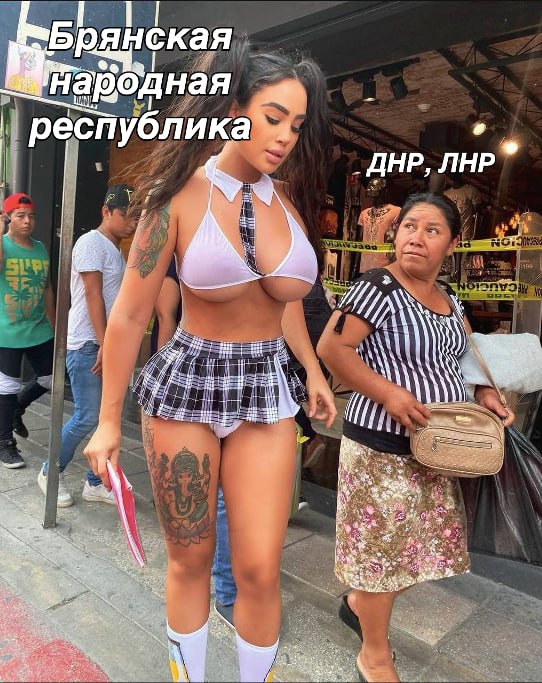 рянская a родная 2 республика ДНР, ЛНР