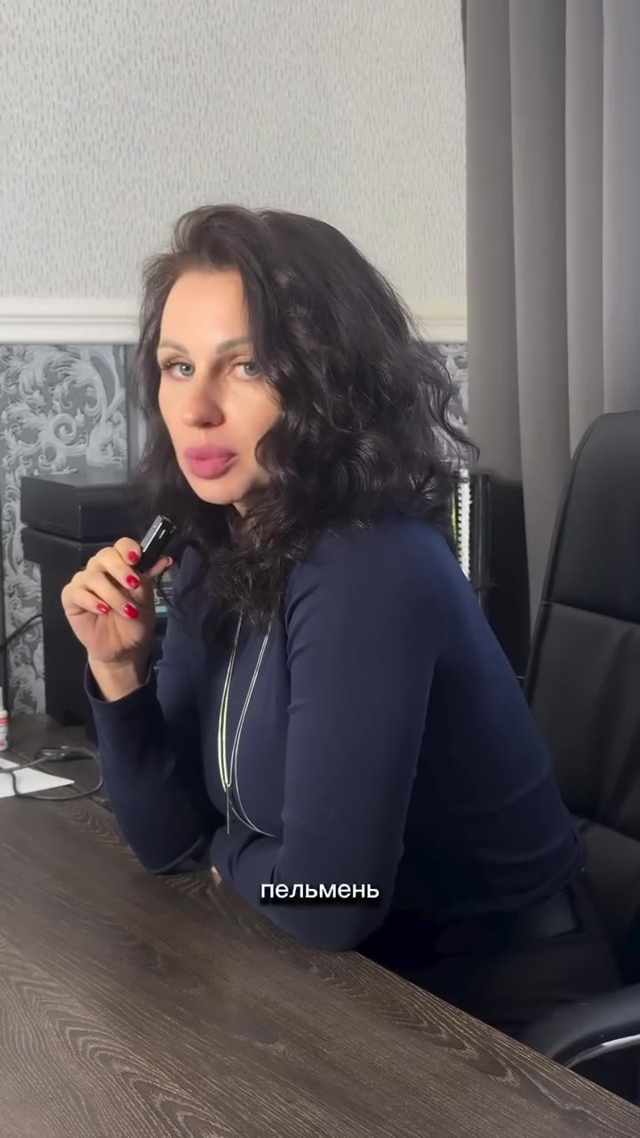 \ пельмень договора