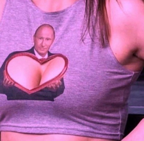 у 7 we Я i