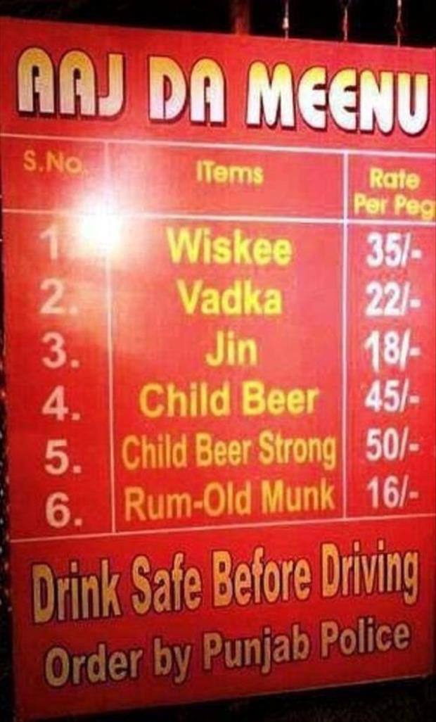 Rate Рег Wiskee 35! Vadka 22/ 18/ Ree 451 50