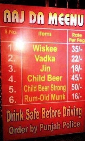 Rate Рег Wiskee 35! Vadka 22/ 18/ Ree 451 50