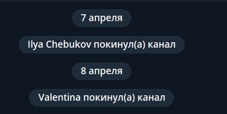 А вот давалки kek inside