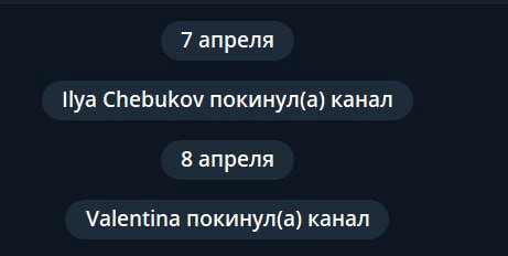 А вот давалки kek inside