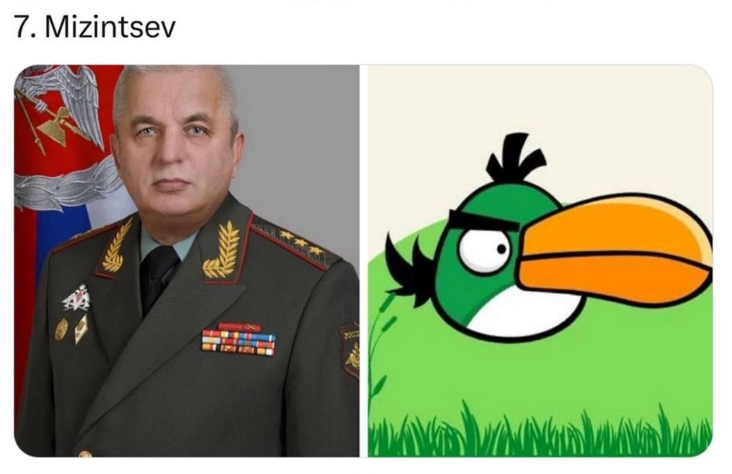 7. Mizintsev