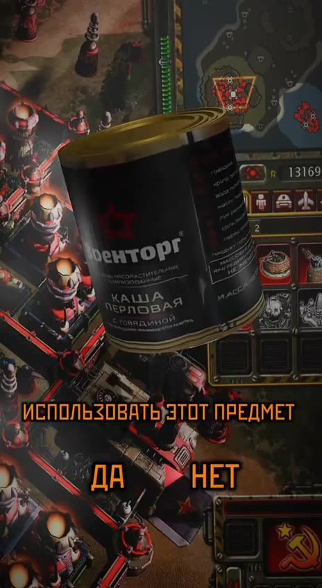ИСПОЛЬЗИВАТЬ}ТОТ ПРЕДМЕТ и ПРЕДМЕТ