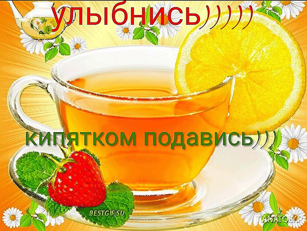 Vik FES a i 2. 3 a way мы Bai a С у ON В i и 4 4 aN 2 5