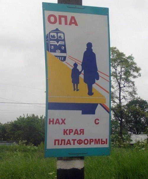 извините просто нашла очередной источник моего уровня юмора https://vk.com/letstellhimvo