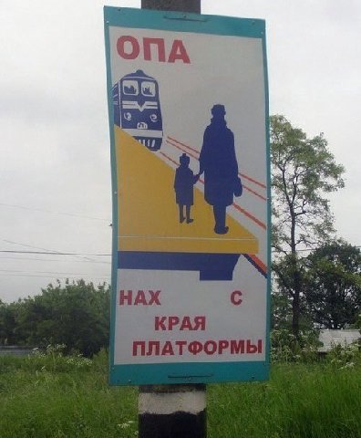 извините просто нашла очередной источник моего уровня юмора https://vk.com/letstellhimvo