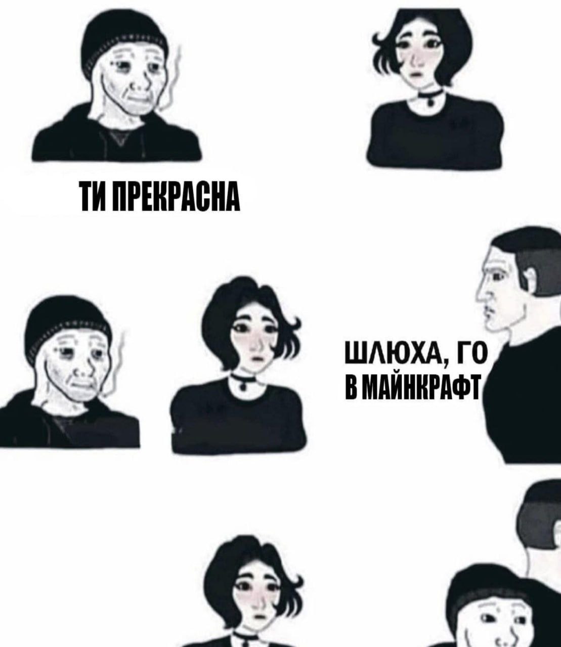 о 8 ТИПРЕНРАСНА