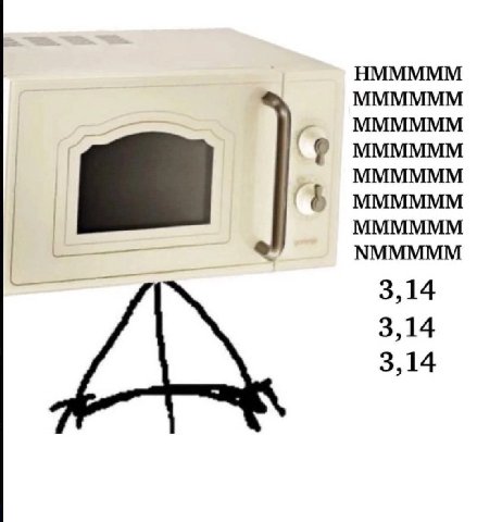 НМММММ MMMMMM мммммм MMMMMM мммммм ММММММ NMMMMM 3,14 3,14 3,14