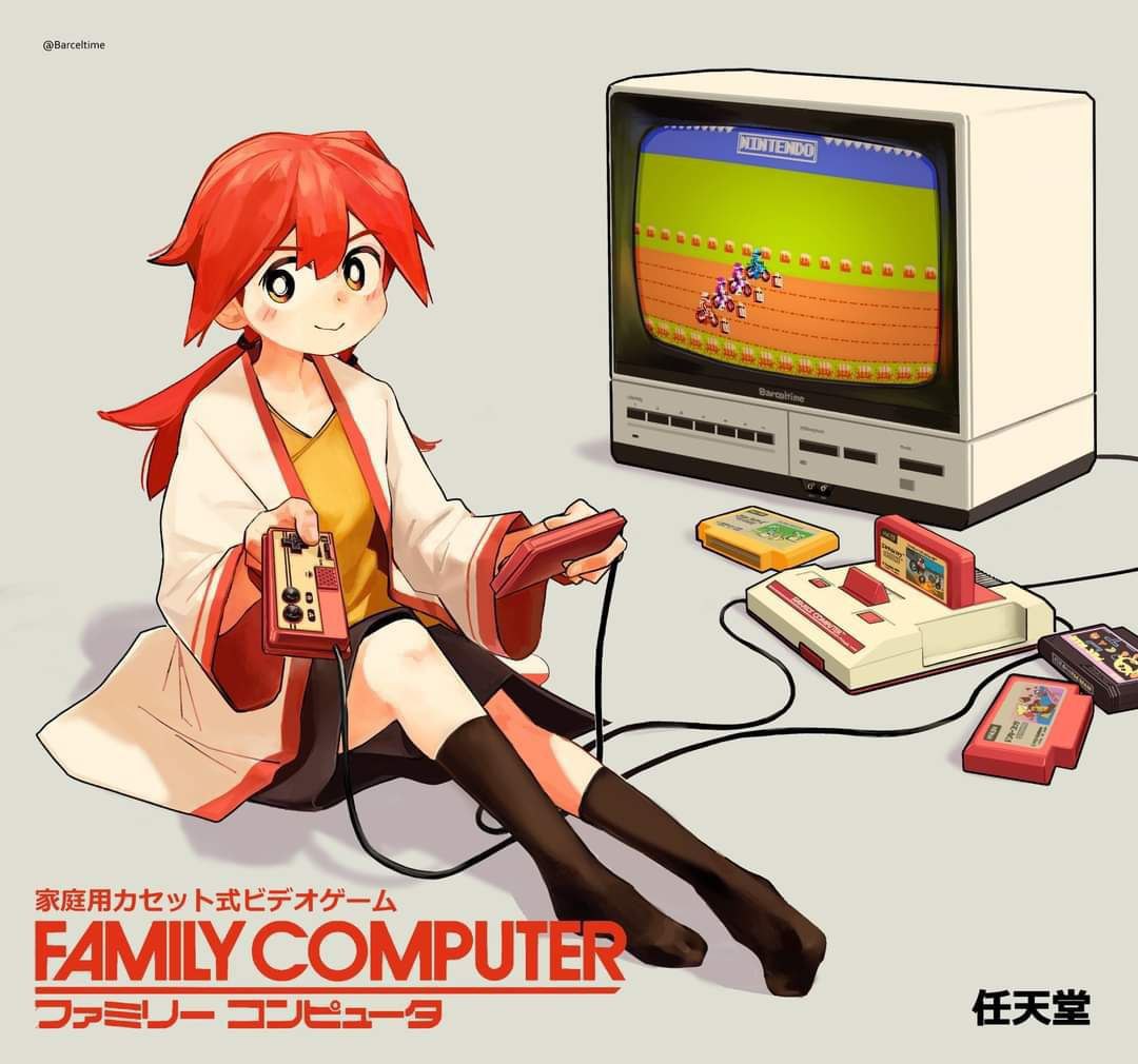 Barceltime №4 A FAMILY COMPUT