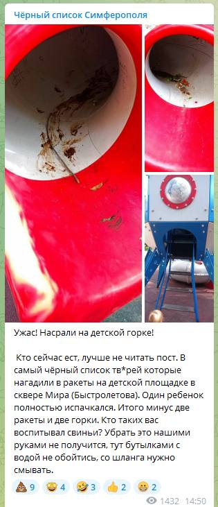 Блять что не день то гуманитарная катастрофа