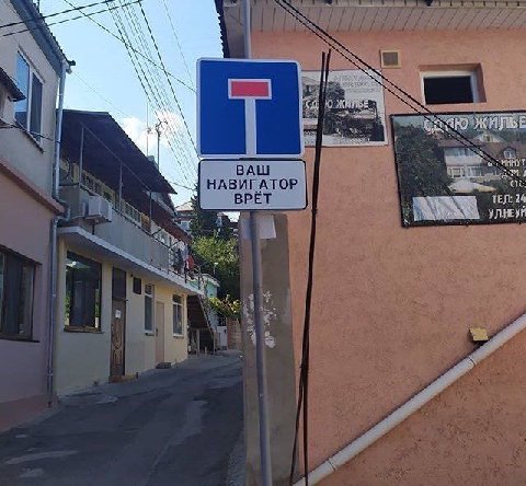 К ВАШ НАВИГАТОР ТЕЛ: 24 УЛНЕУЙ