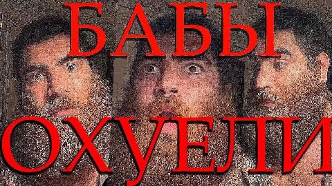 1 7 i 7 к 7 В 7 В i и: ЗА