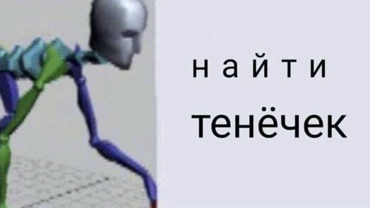 моё кредо на все лето: