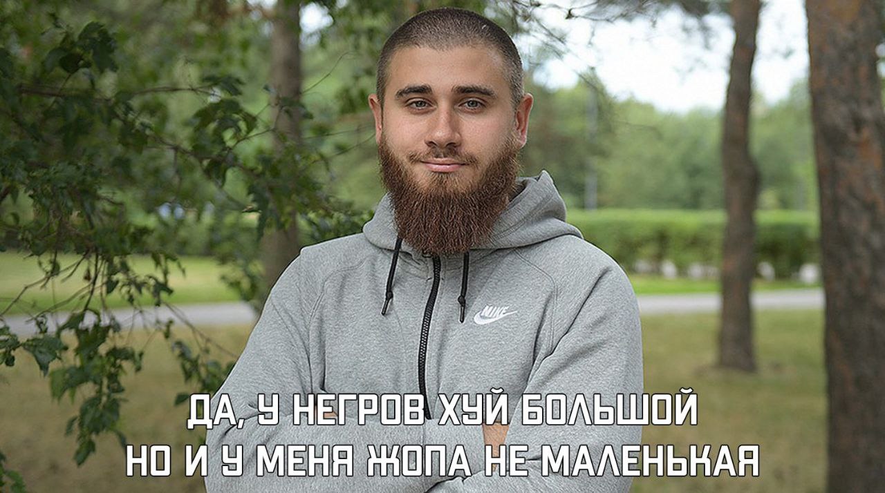 У НЕГРОВ. MEHA MONA. HE МАЛЕНЬНАЯ