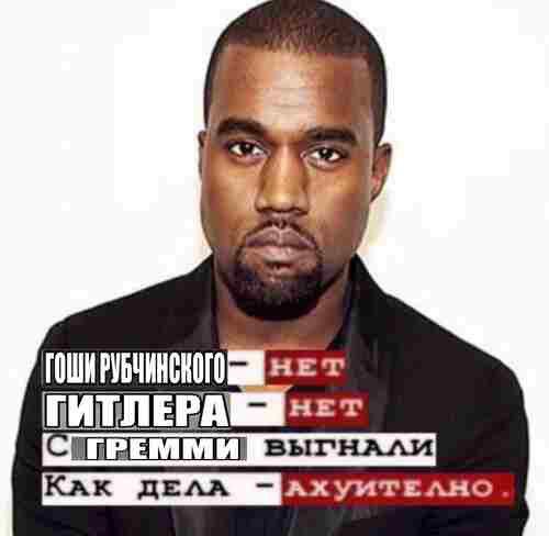 i а НЕТ IKAK ДЕЛА