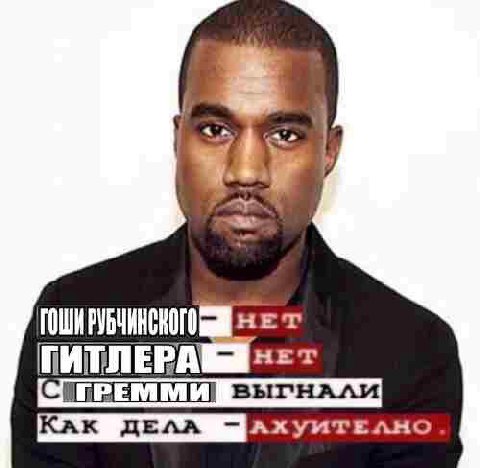 i а НЕТ IKAK ДЕЛА