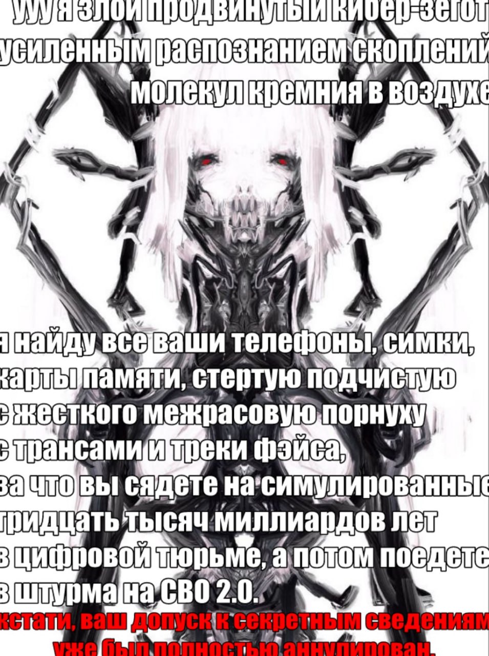 ТАТАТ 4 В ДУХ 79, Nek к 1 7 наидувсеваши стертую порнуху И вы сядете миллиардов цифровой а полом поедете на CBO: 2. 0. 2
