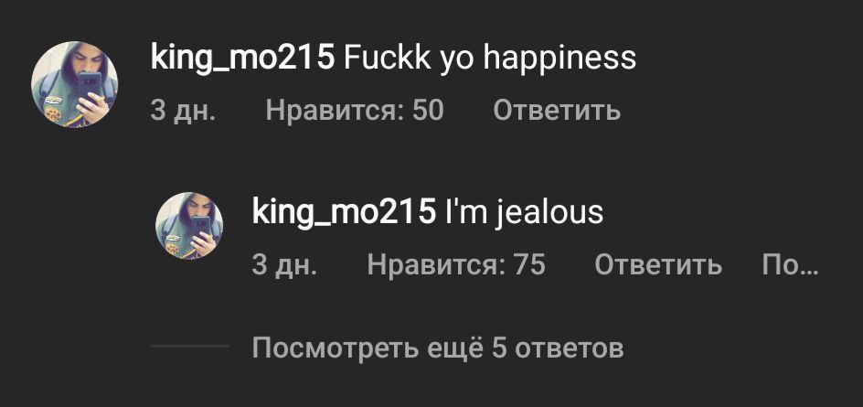 king_mo215 Fuckk happiness ЗАН. Нравится: 50 Ответить king_mo215 jealous 3 Нравится: 75 Ответить Посмотреть ещё 5 ответов