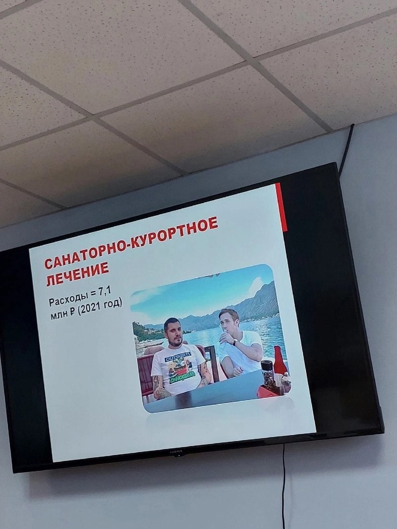THOE КУРОР САНАТ pack 921 гой) 4 Bees