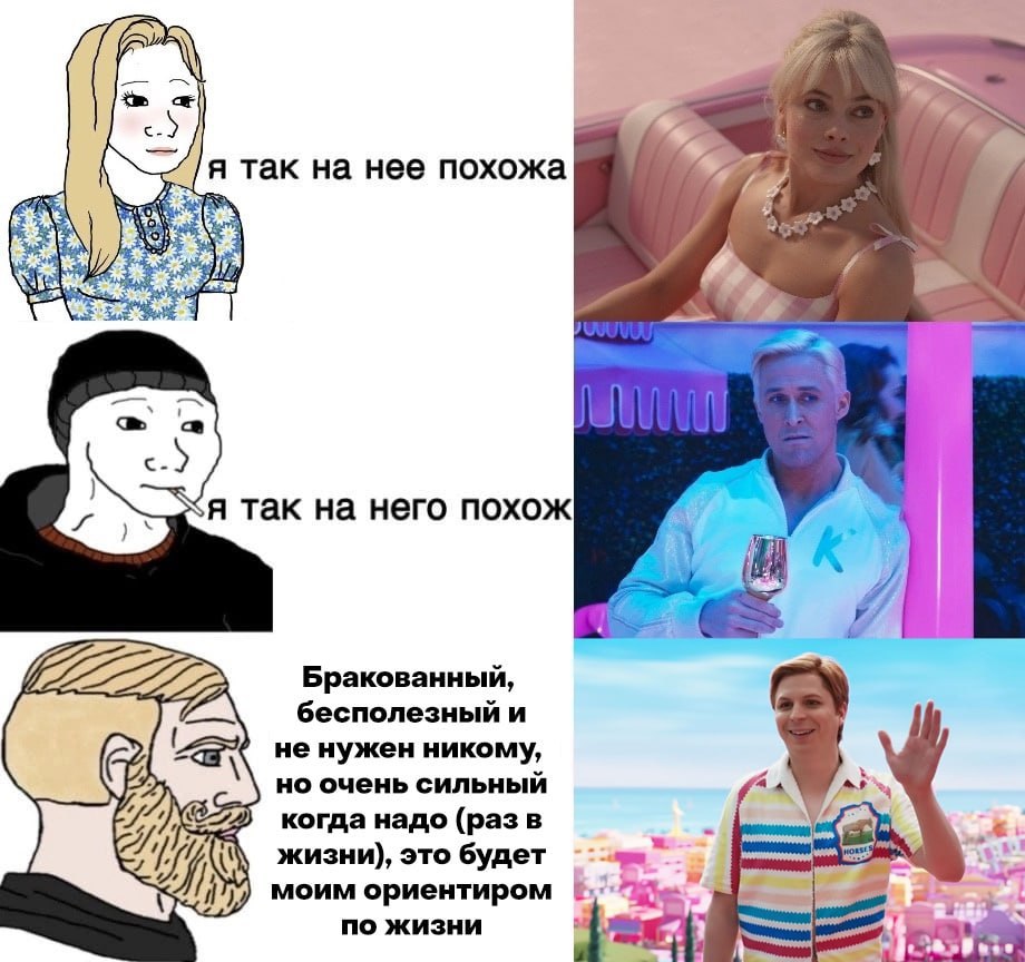 к так на нее похожа 2 Fan так на него похож Бракованный, бесполезный и не нужен никому, но очень сильный an 279 когда надо (разв жизни), это будет моим ориентиром по жизни