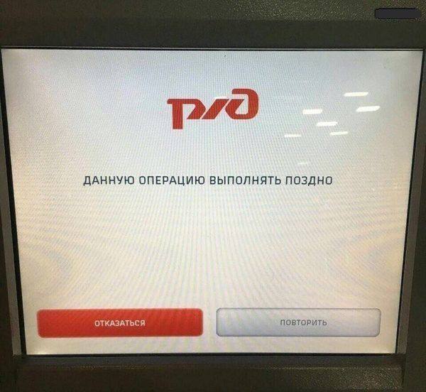 спасибо за договорняк сука