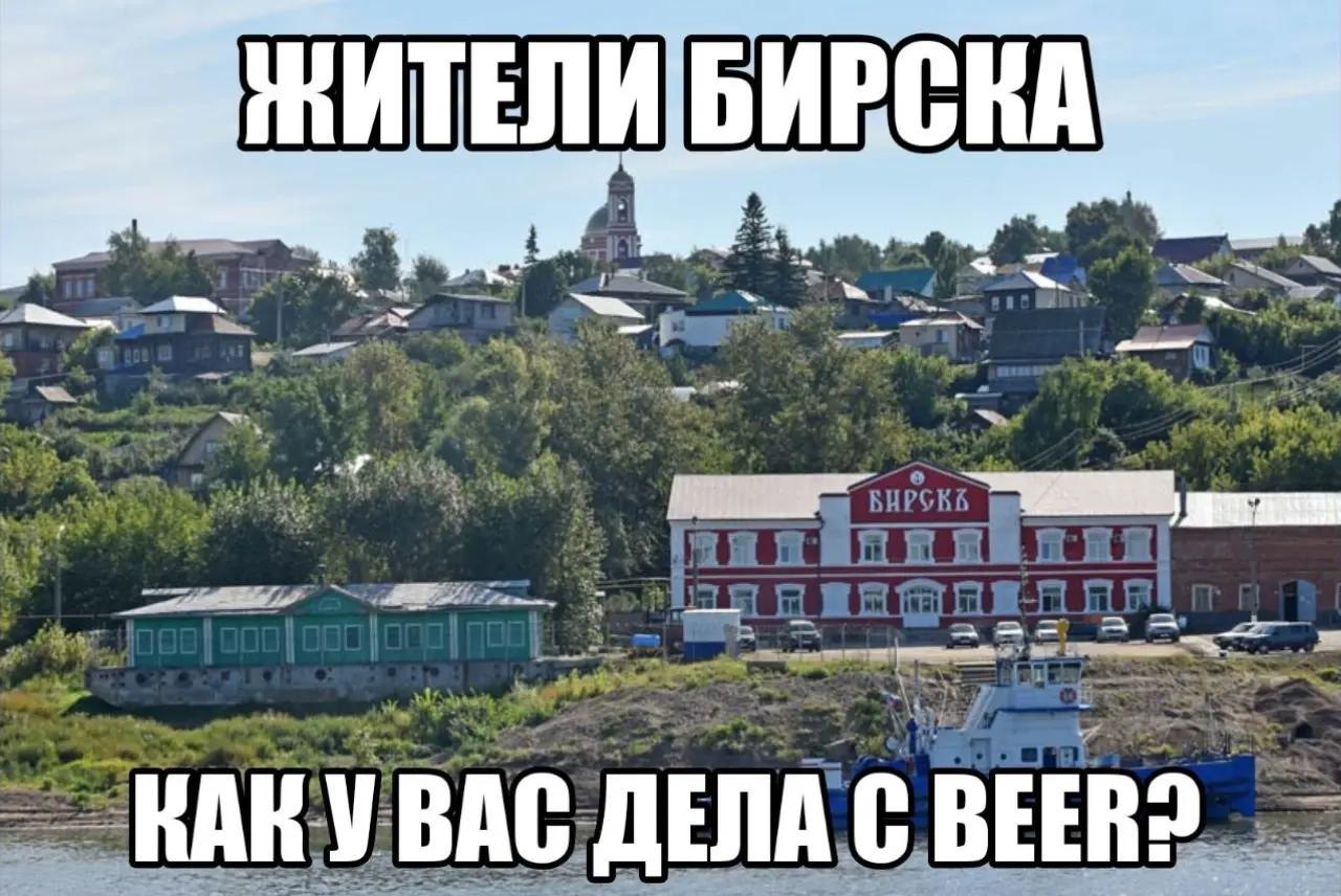 НИТЕЛИБИРСКА is ome. 3 у BAC. у ДЕЛА