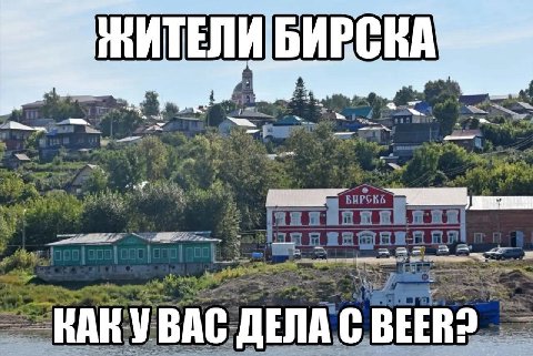 НИТЕЛИБИРСКА is ome. 3 у BAC. у ДЕЛА
