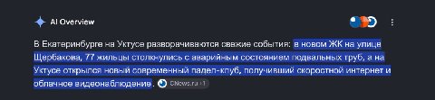 самая мякотка одной картинкой.