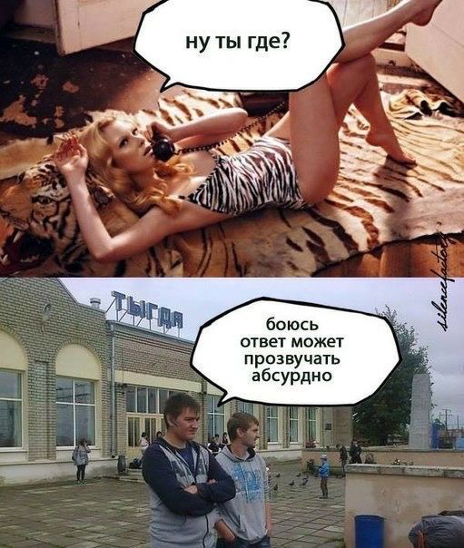 боюсь ответ может прозвучать абсурдно