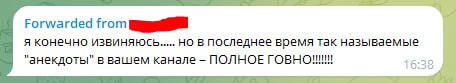 друзья это мы

хочу напомнить что говно мы постить не перестанем