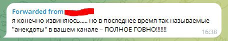 друзья это мы

хочу напомнить что говно мы постить не перестанем