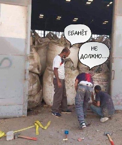 a” a 4 ДОЛЖНО, jee if